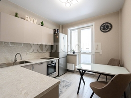 Продается 1-комнатная квартира Закаменский мкр, 31.7  м&sup2;, 7000000 рублей