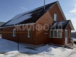 Продается Дом Молодежная ул, 123  м&sup2;, участок 6.48 сот., 9990000 рублей