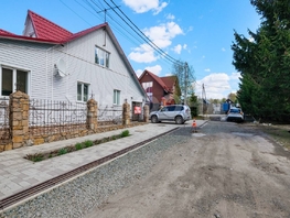 Продается Дом 1-й Таганрогский пер, 329  м&sup2;, участок 4.99 сот., 15999000 рублей