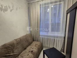 Продается 1-комнатная квартира Медкадры ул, 20  м&sup2;, 2800000 рублей