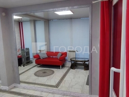 Продается Универ. помещ Писарева ул, 39  м&sup2;, 5800000 рублей