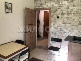 Продается 1-комнатная квартира Боровая Партия ул, 32.8  м&sup2;, 4600000 рублей