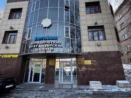 Сдается Офис Жуковского ул, 53.6  м&sup2;, 58960 рублей