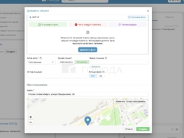 Продается 2-комнатная квартира ЖК Ежевика, 45.1  м&sup2;, 6900000 рублей