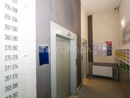 Продается 2-комнатная квартира ЖК Аквамарин, 61.2  м&sup2;, 7000000 рублей