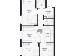 Продается 4-комнатная квартира ЖК Базилик, дом 3, 74.63  м&sup2;, 11301000 рублей