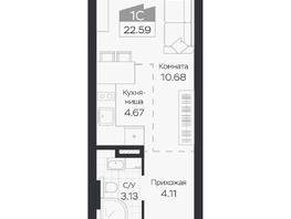 Продается Студия ЖК Базилик, дом 3, 22.59  м&sup2;, 4509000 рублей