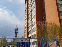 Продается 2-комнатная квартира Есенина ул, 43.7  м&sup2;, 6500000 рублей