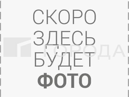 Продается 1-комнатная квартира Крылова ул, 30  м&sup2;, 4950000 рублей