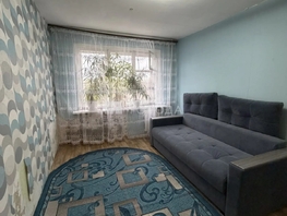 Продается 3-комнатная квартира Дачная ул, 60.2  м&sup2;, 7450000 рублей