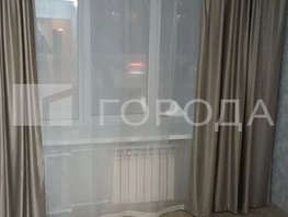 Продается Студия Жуковского ул, 17  м&sup2;, 2350000 рублей