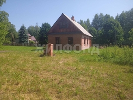 Продается Дом Космическая ул, 93.4  м&sup2;, участок 15.04 сот., 5300000 рублей