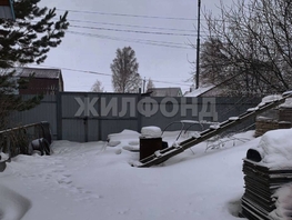 Продается Дом Волкова ул, 64  м&sup2;, участок 15 сот., 6300000 рублей