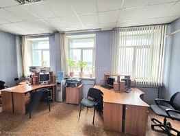 Продается Офис Чаплыгина ул, 34.44  м&sup2;, 3450000 рублей