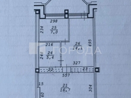 Продается Офис Гоголя ул, 46  м&sup2;, 7400000 рублей