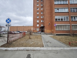 Сдается Офис Федосеева ул, 160  м&sup2;, 200000 рублей