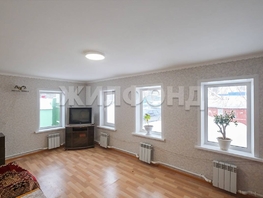 Продается Дом Короленко ул, 72.4  м&sup2;, участок 3 сот., 6200000 рублей