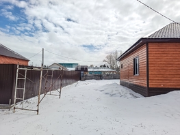 Продается Дом Октябрьская ул, 99  м&sup2;, участок 5 сот., 4650000 рублей