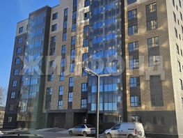 Продается 1-комнатная квартира Калинина ул, 43  м&sup2;, 5800000 рублей