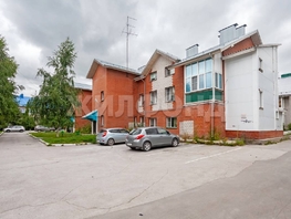 Продается 3-комнатная квартира санатория Бердский тер, 83.9  м&sup2;, 10500000 рублей