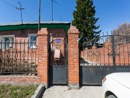 Продается Дом Ивлева ул, 85  м&sup2;, участок 7.2 сот., 4300000 рублей