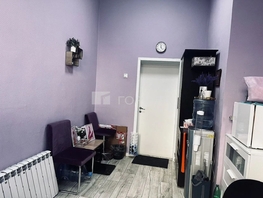 Продается Офис Кирова ул, 13  м&sup2;, 2000000 рублей