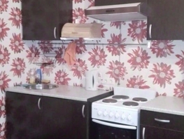 Продается 2-комнатная квартира ЖК Радужный каскад, б/с 19, 45.5  м&sup2;, 7000000 рублей