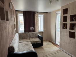 Продается 3-комнатная квартира Колхидская ул, 52.5  м&sup2;, 4800000 рублей