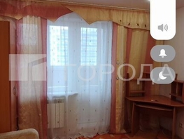 Продается Студия Одоевского ул, 19.9  м&sup2;, 2370000 рублей