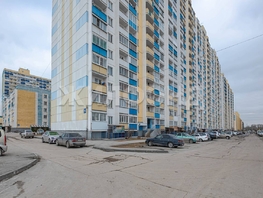 Продается 2-комнатная квартира Виктора Уса ул, 42.7  м&sup2;, 4000000 рублей