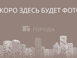 Продается 2-комнатная квартира Флотская ул, 39.5  м&sup2;, 3810000 рублей
