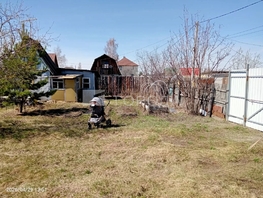 Продается Дачный участок Центральная ул, 6  сот., 1300000 рублей