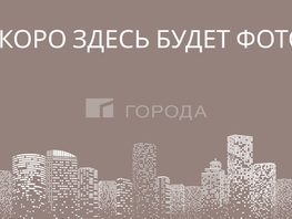 Продается Участок ИЖС Ипподромская ул, 8  сот., 450000 рублей