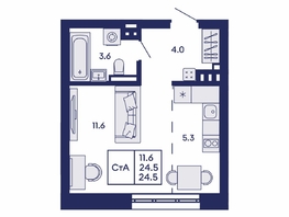 Продается Студия ЖК Горизонт, дом 2, 24.5  м&sup2;, 4700000 рублей