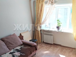 Продается Комната Ползунова ул, 17  м&sup2;, 1500000 рублей