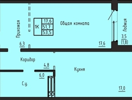 Продается 1-комнатная квартира ЖК Акварельный 4.0, 53.5  м&sup2;, 6100000 рублей