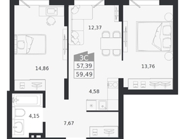 Продается 3-комнатная квартира ЖК Ясный берег, дом 20, 59.49  м&sup2;, 10026000 рублей