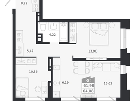 Продается 3-комнатная квартира ЖК Ясный берег, дом 20, 64.08  м&sup2;, 9488000 рублей