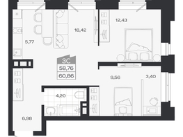 Продается 3-комнатная квартира ЖК Ясный берег, дом 20, 61.26  м&sup2;, 9279000 рублей