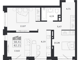 Продается 3-комнатная квартира ЖК Ясный берег, дом 20, 62.21  м&sup2;, 10306000 рублей