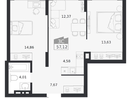 Продается 3-комнатная квартира ЖК Ясный берег, дом 20, 57.12  м&sup2;, 10439000 рублей