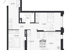 Продается 3-комнатная квартира ЖК Ясный берег, дом 20, 62.06  м&sup2;, 10074000 рублей