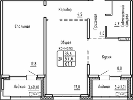 Продается 2-комнатная квартира ЖК Самоцветы, Бирюза дом 2, 61.1  м&sup2;, 6200000 рублей