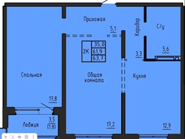 Продается 2-комнатная квартира ЖК Акварельный 4.0, 63.7  м&sup2;, 7050000 рублей
