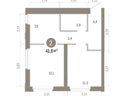 Продается 2-комнатная квартира ЖК Город на озере, 41.79  м&sup2;, 9920000 рублей