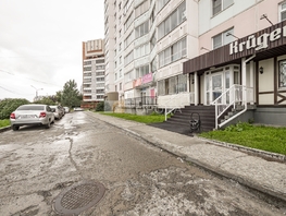 Сдается Универ. помещ Тайгинская ул, 71.2  м&sup2;, 96120 рублей