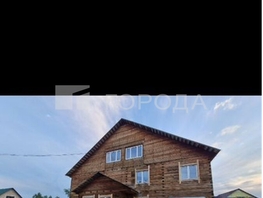 Продается Дом Заводская ул, 418  м&sup2;, участок 10 сот., 10200000 рублей
