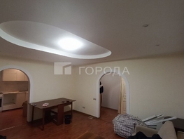 Продается 3-комнатная квартира Лазурная ул, 64.8  м&sup2;, 7500000 рублей