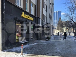 Продается Торговое Революции ул, 70.3  м&sup2;, 33000000 рублей