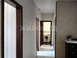 2-комн, Станиславского ул, д.4